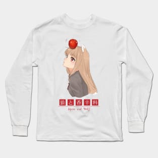 Spice and Wolf Long Sleeve T-Shirt